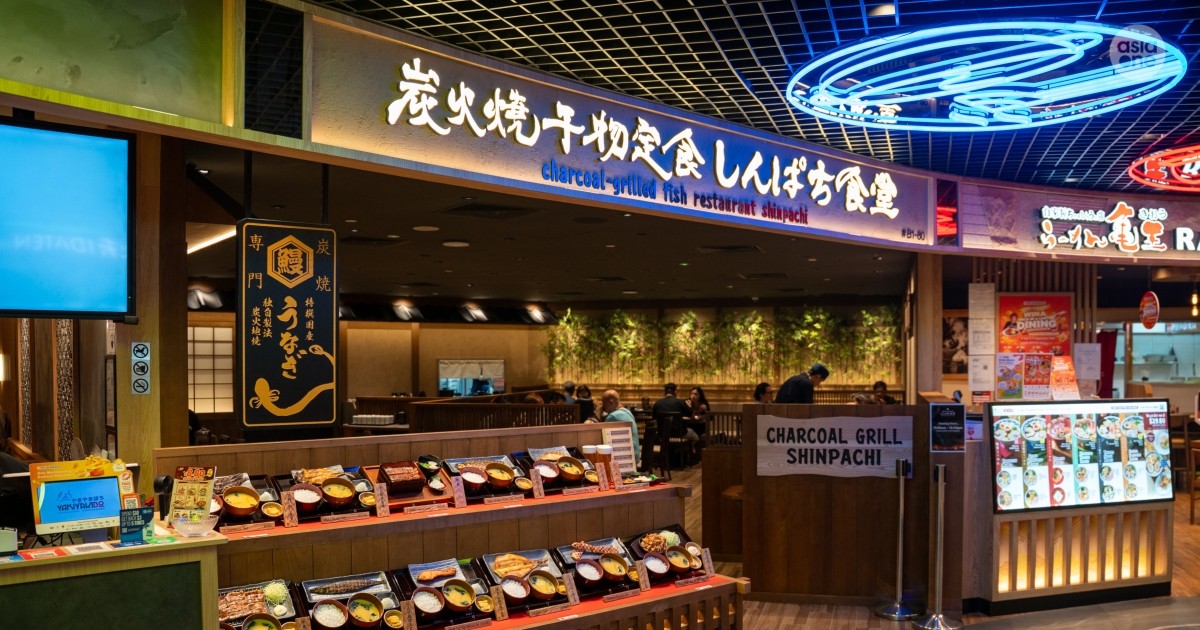 Charcoal Grill Shinpachi brings Japan's teishoku fish sets to NEX