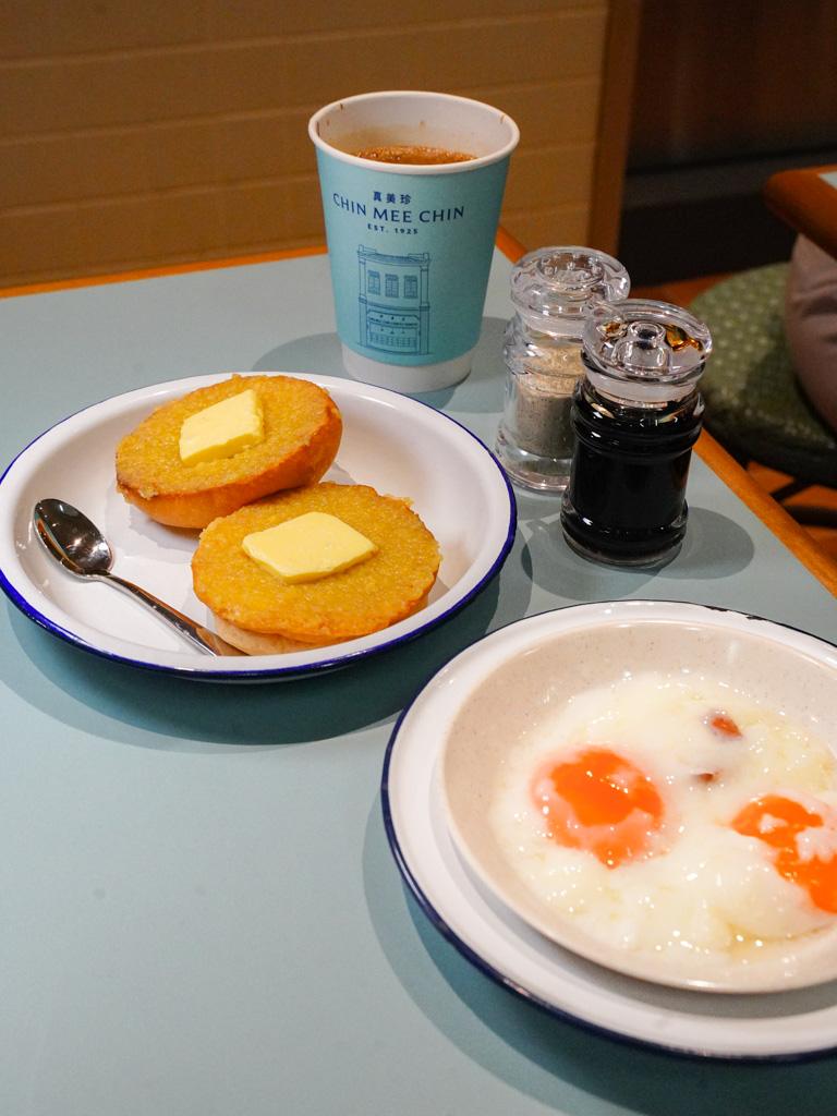 Chin Mee Chin kaya toast set at NEX Serangoon