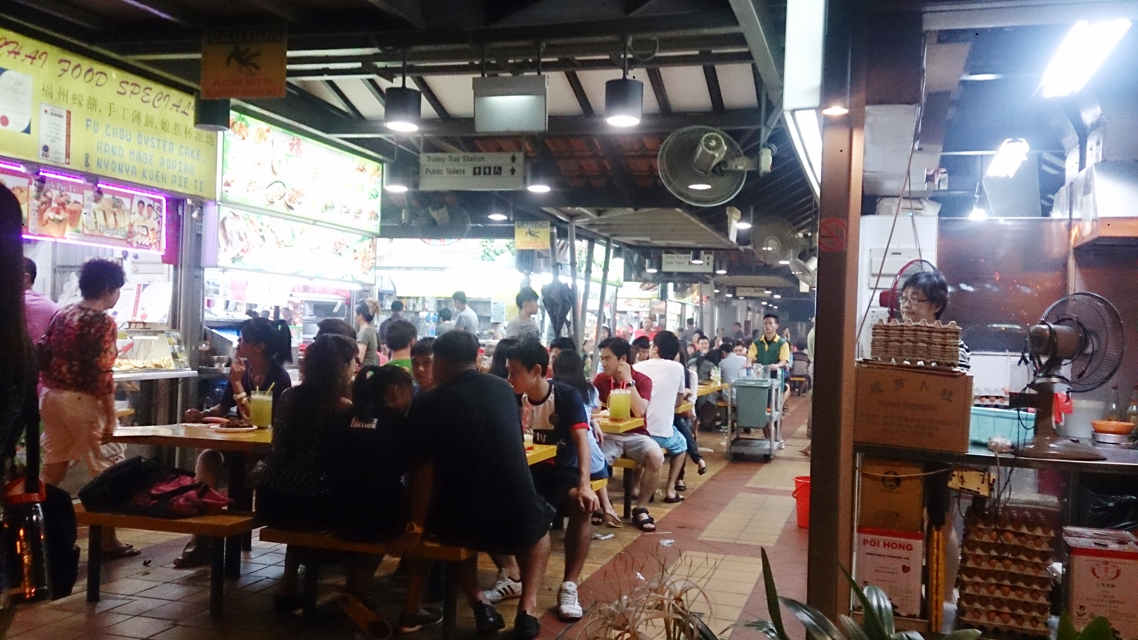 Chomp Chomp Food Centre: The Post-Renovation Guide To Serangoon Gardens Supper Spot