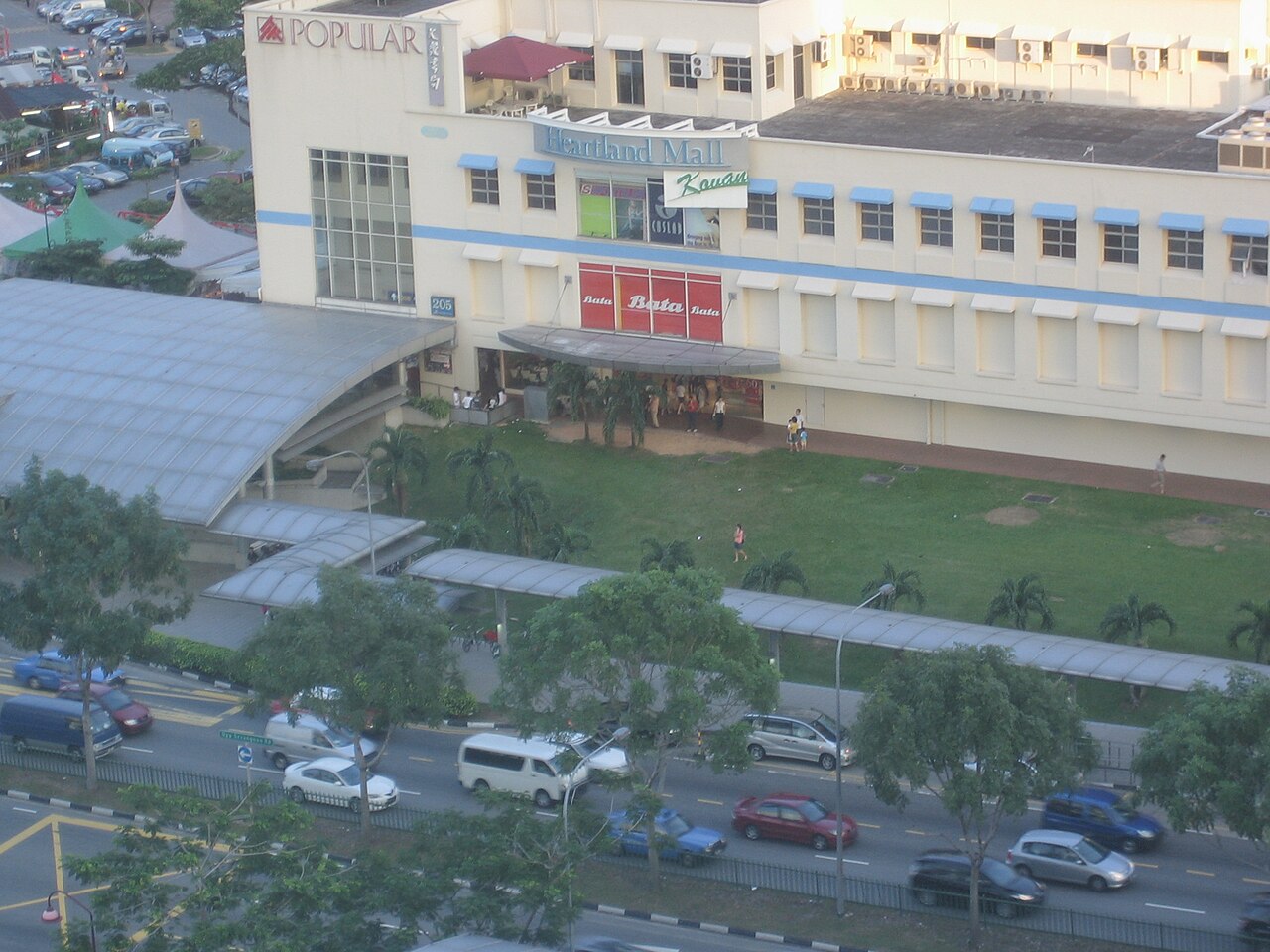 Heartland Mall at Kovan in the northeast