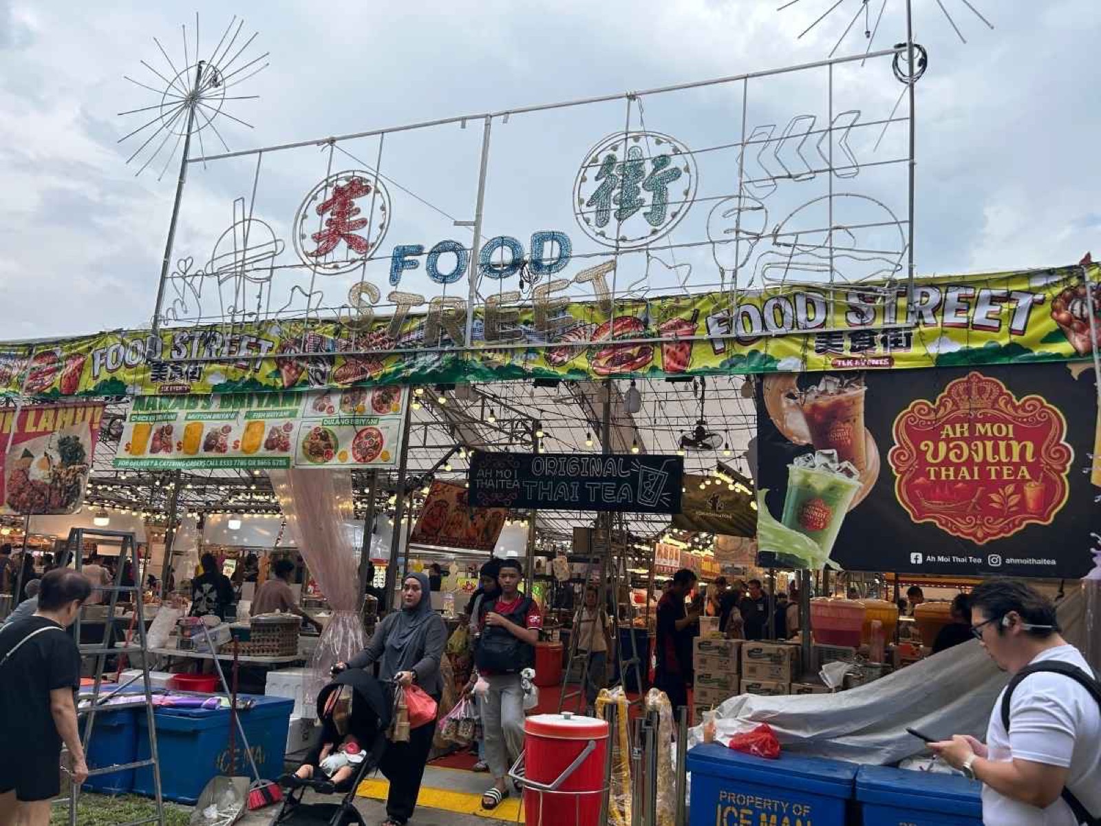 Punggol Pasar Malam sits on the grass field beside Waterway Point until 31 October
